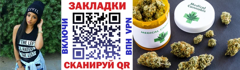 Где можно купить наркотики Волосово APVP  Мефедрон  Галлюциногенные грибы  Бутират  ГАШИШ  Конопля 