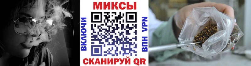 МЕГА сайт  Волосово  БУТИРАТ буратино 