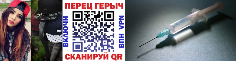 omg сайт купить наркотик Волосово ГЕРОИН VHQ