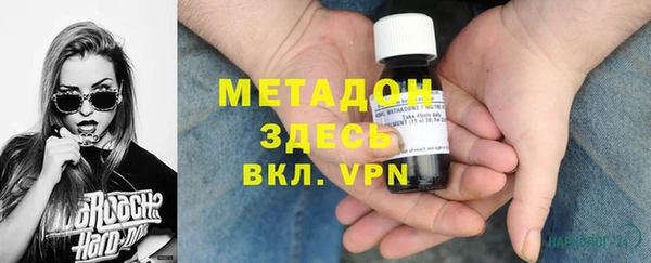 крисы Белокуриха