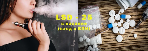 гашиш Беломорск