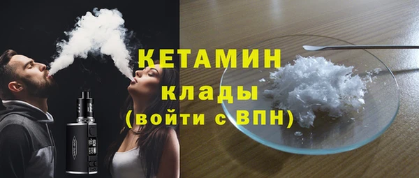 марихуана Белоозёрский