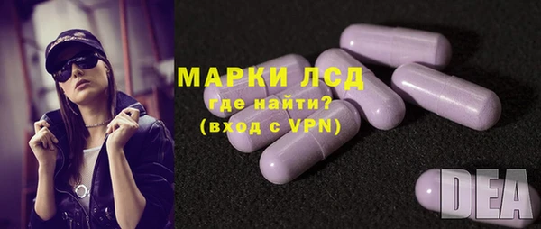 марихуана Белоозёрский
