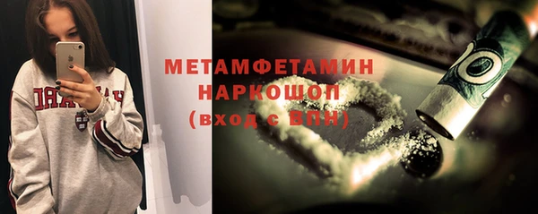 крисы Белокуриха