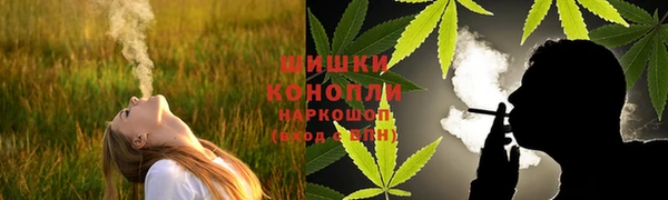 гашиш Беломорск