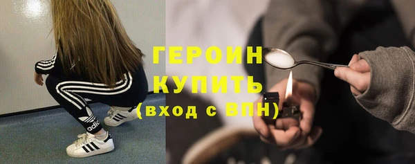 гашиш Беломорск
