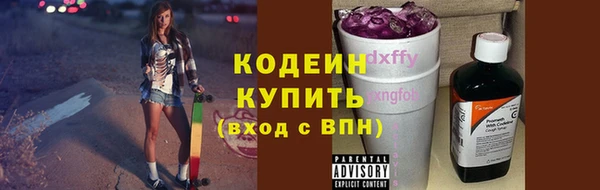 крисы Белокуриха