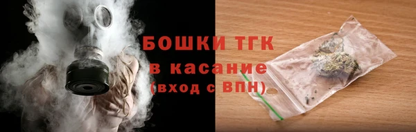 гашиш Беломорск