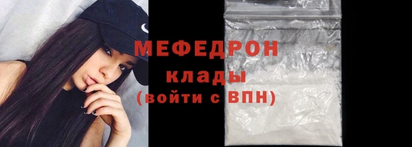 крисы Белокуриха