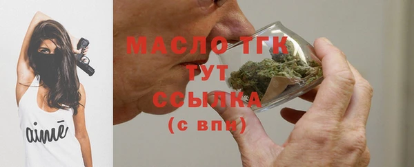 крисы Белокуриха