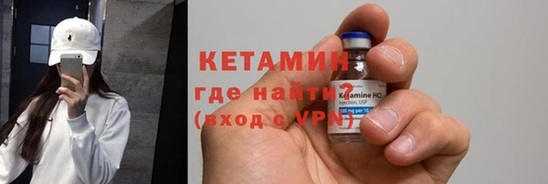 крисы Белокуриха