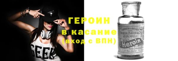 марихуана Белоозёрский