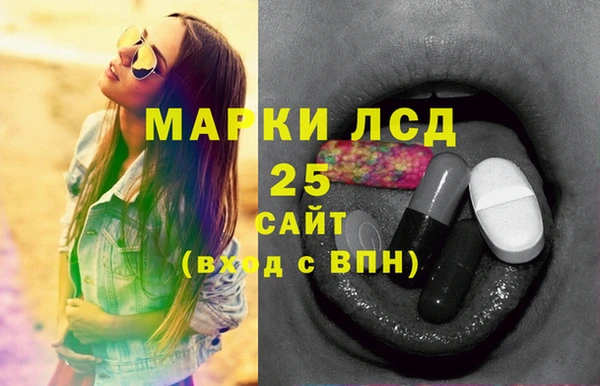 гашиш Беломорск