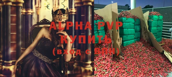 гашиш Беломорск