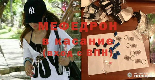 марихуана Белоозёрский