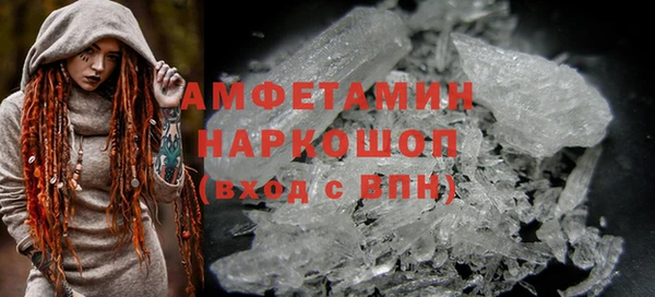 гашиш Беломорск