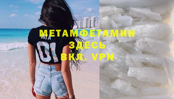 крисы Белокуриха