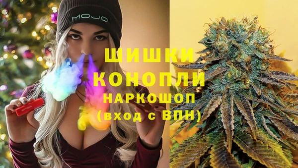гашиш Беломорск