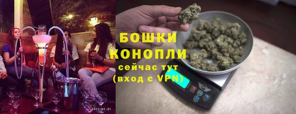 гашиш Беломорск