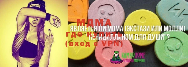 марихуана Белоозёрский